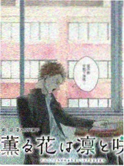 亚洲协和影视行业观察配图 访谈综艺改版